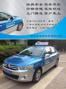 上猶陡水湖汽車出租有限責任公司 智能計算機科技領(lǐng)域內(nèi)的技術(shù)開發(fā)新篇章