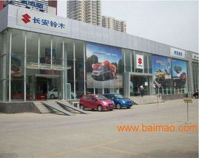 鑫中標(biāo)圖文制作 江西戶外廣告與招牌設(shè)計制作的行業(yè)翹楚