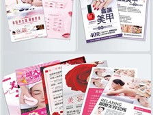 天寧區(qū)紅梅合輝圖文設(shè)計服務(wù)部 專業(yè)設(shè)計，品質(zhì)呈現(xiàn)